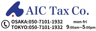 AIC Tax and Consulting Co.